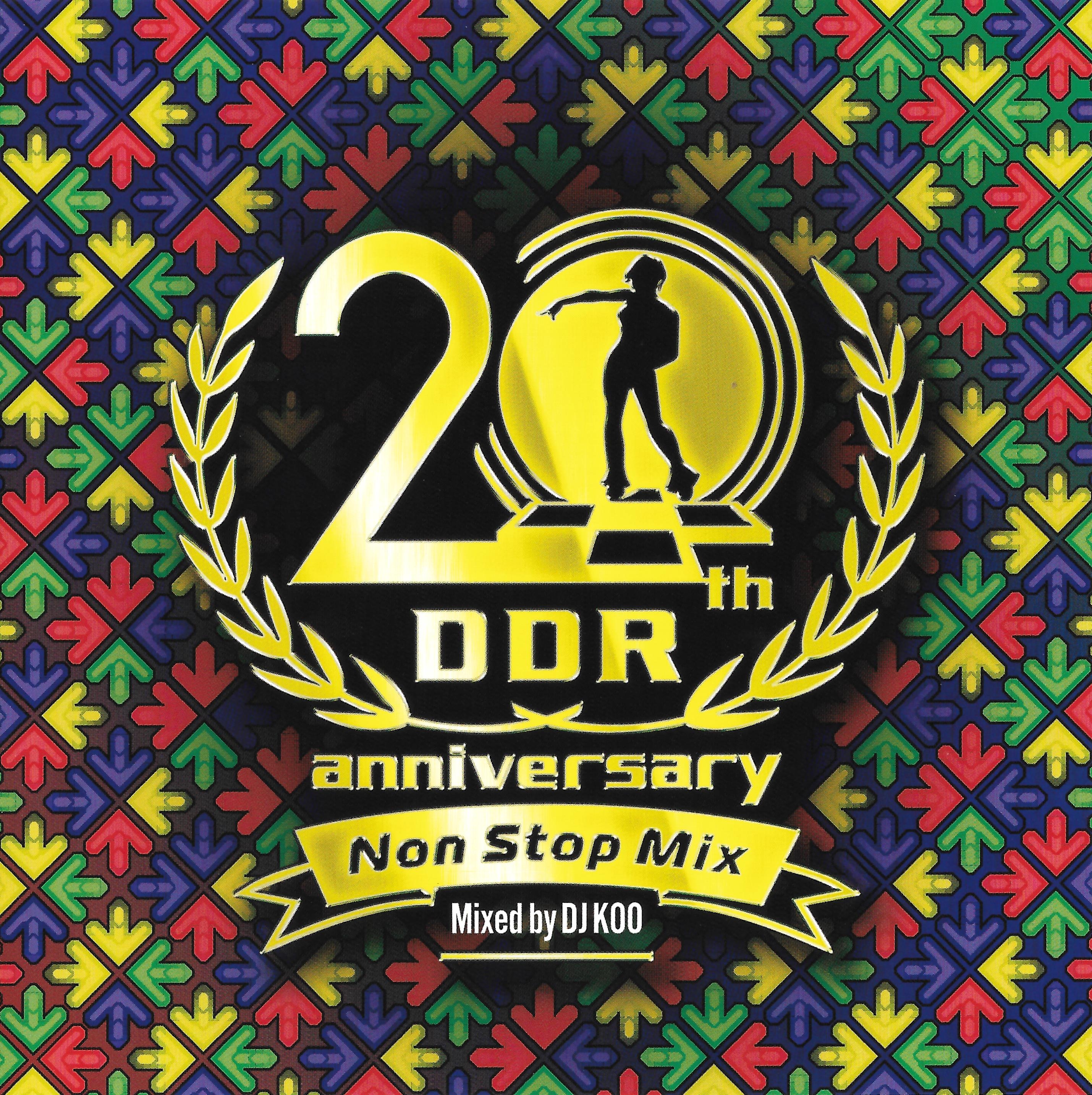 dance and dancers 1974.4 / 1974.8 2冊セット Dance Dance Revolution 2ndMix - Wikipedia